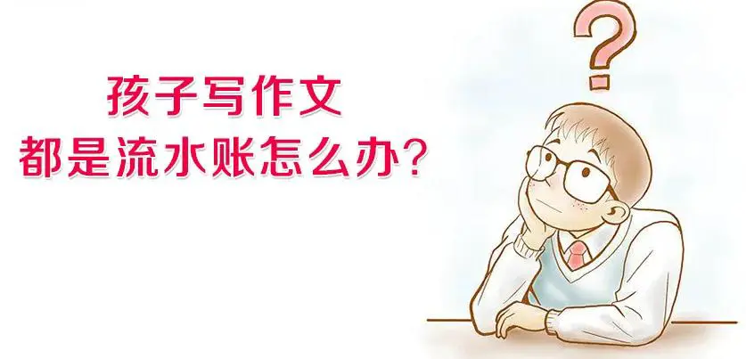 如何在篮球表演赛中观察和发展个人技能_0